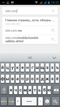 Обзор Huawei Hero 3. Скриншоты. Клавиатура Huawei