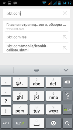 Обзор Huawei Hero 3. Скриншоты. Клавиатура Huawei