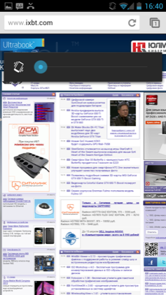 Обзор Huawei Honor 2. Скриншоты. Google Chrome