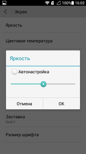 Обзор защищенного смартфона Cat B15