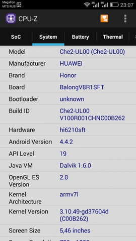 Обзор Honor Play 4X. Скриншоты. Сведения о смартфоне