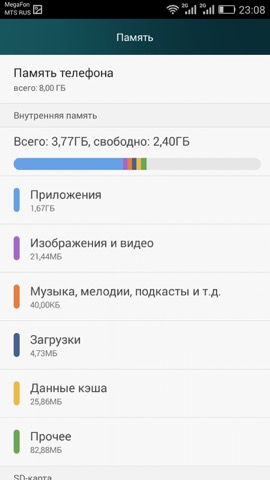 Обзор Honor Play 4X. Скриншоты. Сведения о смартфоне