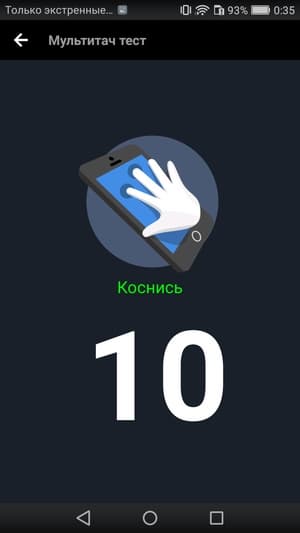 Обзор смартфона Huawei Honor 6С