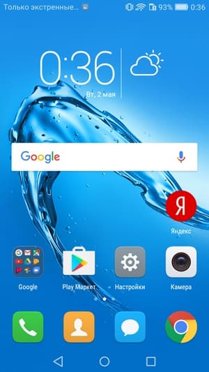 Обзор смартфона Huawei Honor 6С