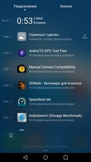 Обзор смартфона Huawei Honor 6С