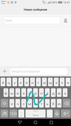 Обзор смартфона Huawei Honor 6С