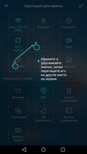 Обзор смартфона Huawei Honor 6С