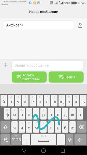 Обзор смартфона Huawei Honor 6X