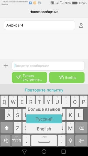 Обзор смартфона Huawei Honor 6X