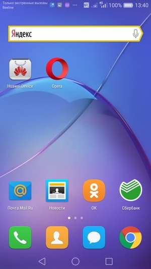 Обзор смартфона Huawei Honor 6X