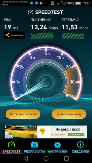 Обзор смартфона Huawei Honor 6X