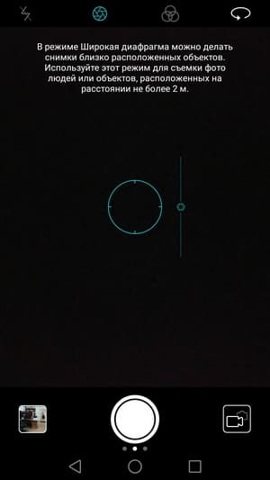 Обзор смартфона Huawei Honor 6X