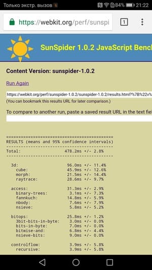 обзор смартфона Honor 8 Pro