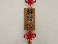 пример снимка на камеру смартфона Honor 8