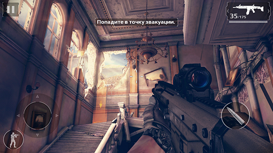 Смартфон Huawei Nova