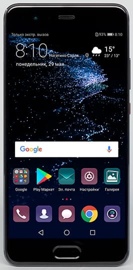 обзор смартфона Huawei P10 Plus