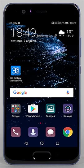 Смартфон Huawei P10