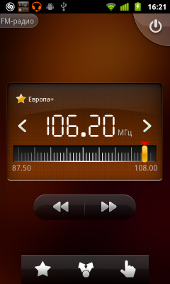 Обзор Huawei Vision. Скриншоты. FM Радиоприёмник