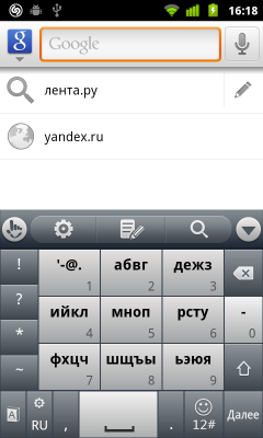 Обзор Huawei Vision. Скриншоты. Телефонная раскладка клавиатуры Touch Pal