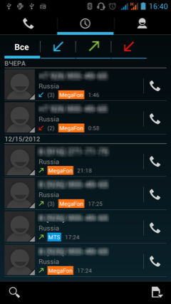 Обзор iconBIT Mercury X. Скриншоты. Вызовы