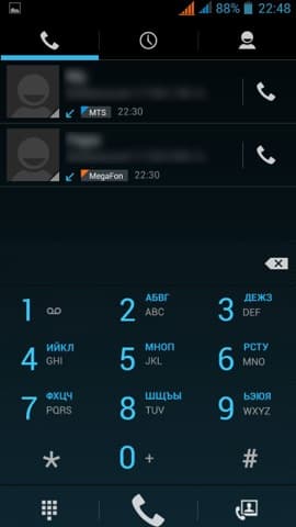 Обзор Iconbit Mercury XL. Скриншоты. Вызовы