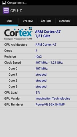 Обзор Iconbit Mercury XL. Скриншоты. Информация о коммуникаторе