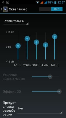 Обзор Iconbit Mercury XL. Скриншоты. Аудиоплеер
