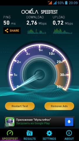 Обзор Iconbit Mercury XL. Скриншоты. Скорость мобильного интернета