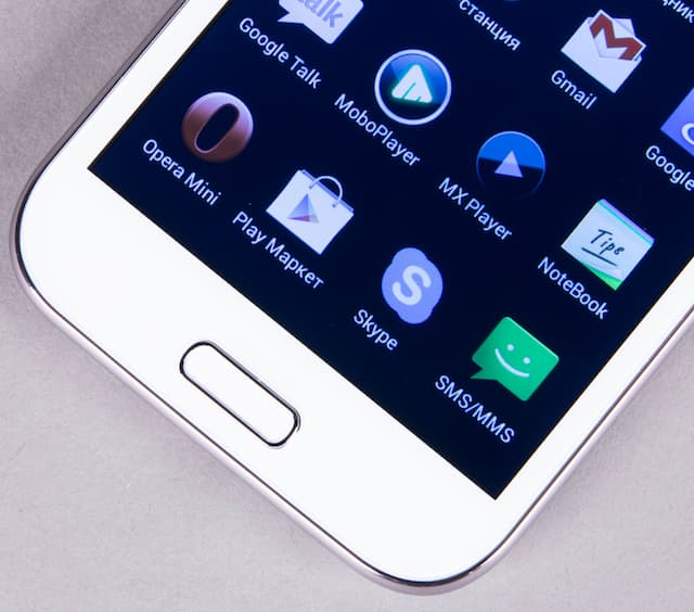 Внешний вид IRU M5302