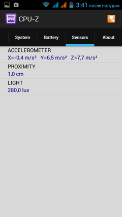 Обзор IRU M5302 Gzhel. Скриншоты. Информация о коммуникаторе