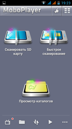 Обзор IRU M5302 Gzhel. Скриншоты. MoboPlayer