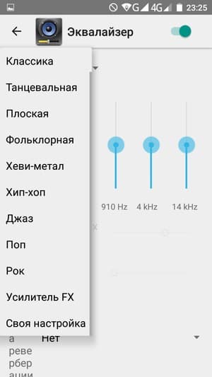 Обзор смартфона Iuni N1