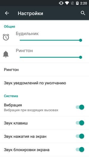 Обзор смартфона Iuni N1