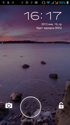 Обзор Jiayu G3. Скриншоты. Экран блокировки