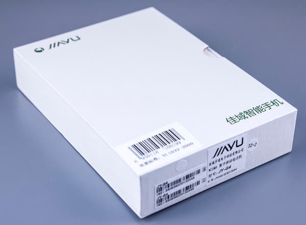 Упаковка Jiayu G4