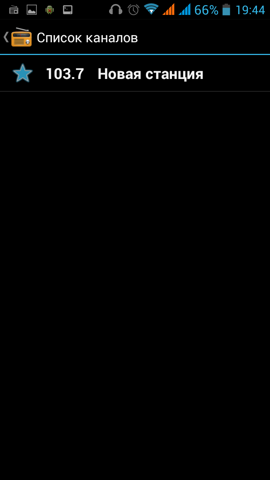 Обзор Jiayu G4. Скриншоты. FM-радиоприемник