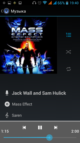 Обзор Jiayu G4. Скриншоты. Аудиоплеер