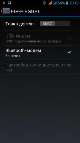Обзор Jiayu G4. Скриншоты. Настройки модема