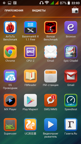 Обзор Jiayu G4S. Скриншоты. Список приложений