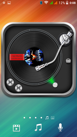 Обзор Jiayu G4S. Скриншоты. Проигрыватель музыки