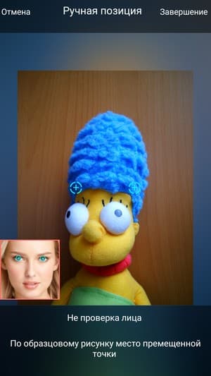 Смартфон Leagoo Elite 1