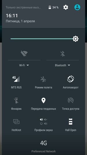 Смартфон Leagoo Elite 1