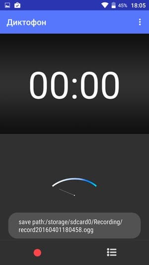 Смартфон Leagoo Elite 1