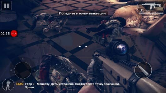 Смартфон Leagoo Elite 1