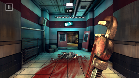 Смартфон Leagoo M5 Plus