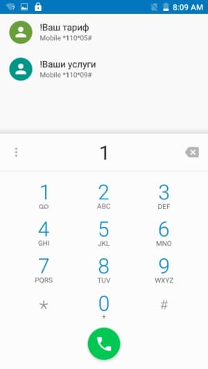 Обзор смартфона Leagoo M5