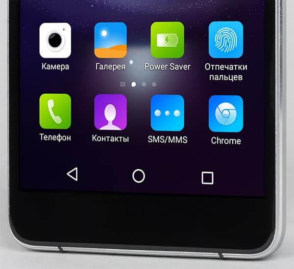 Обзор смартфона Leagoo M8