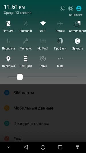 смартфон Leagoo Shark 1