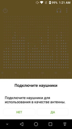 смартфон Leagoo Shark 1