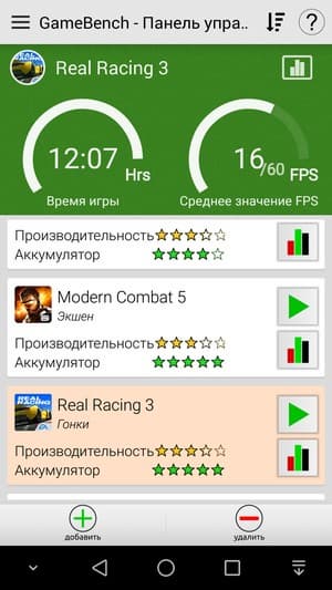 смартфон Leagoo Shark 1